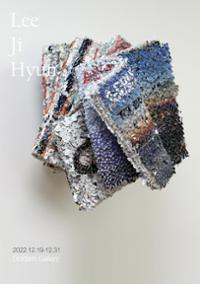 행사 관련 사진 1