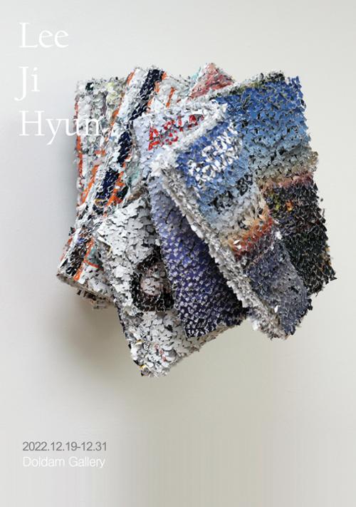 행사 관련 사진 1