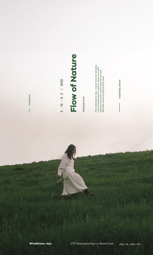 행사 관련 사진 2