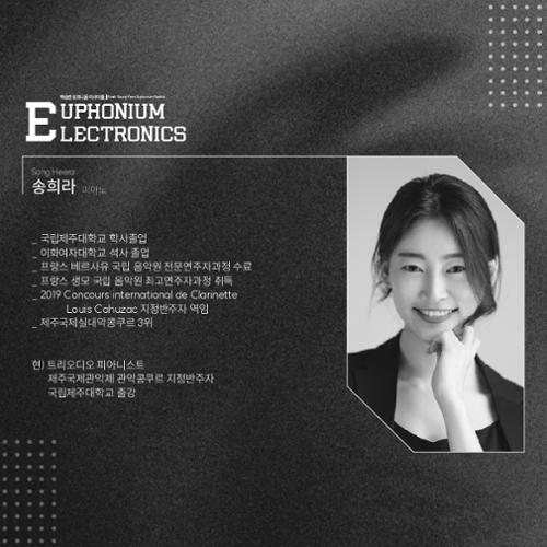 행사 관련 사진 5