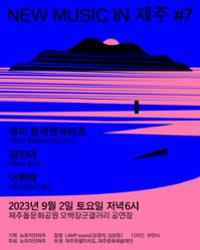 행사 관련 사진 1