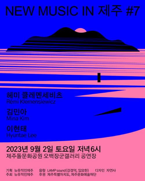 행사 관련 사진 1