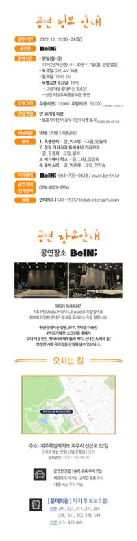 행사 관련 사진 5