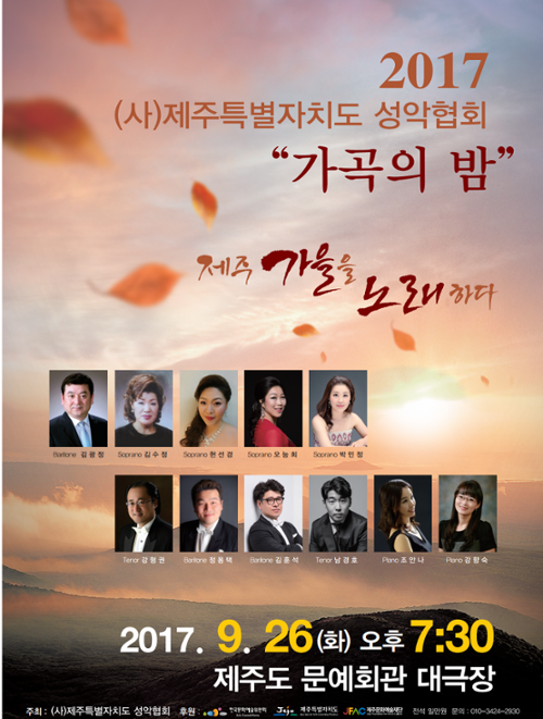 행사 관련 사진 1