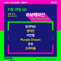 행사 관련 사진 7