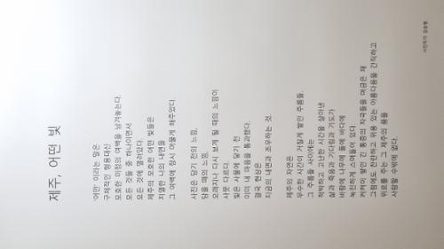 행사 관련 사진 9