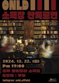 행사 관련 사진 1