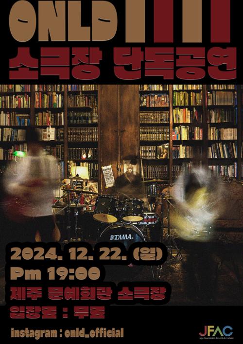 행사 관련 사진 1