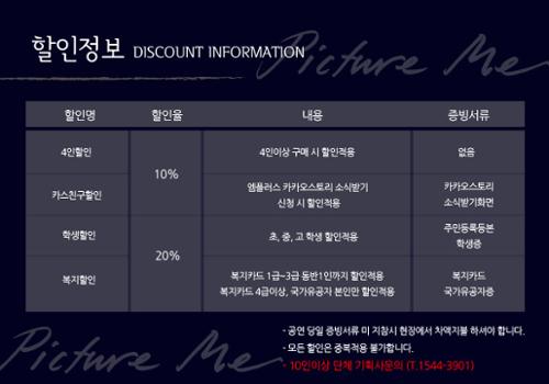 행사 관련 사진 3