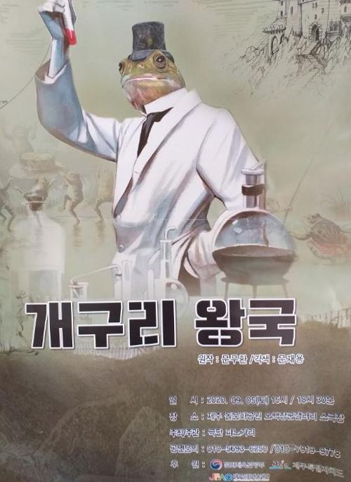 행사 관련 사진 1