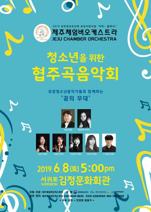 행사 관련 사진 1