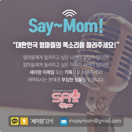 행사 관련 사진 3