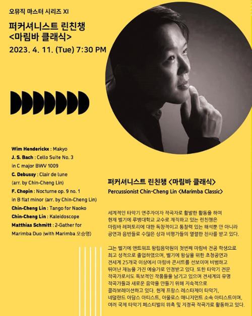 행사 관련 사진 1