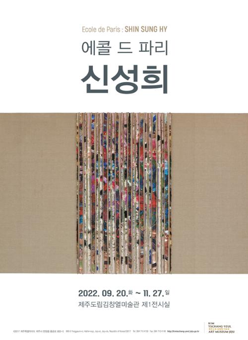 행사 관련 사진 1