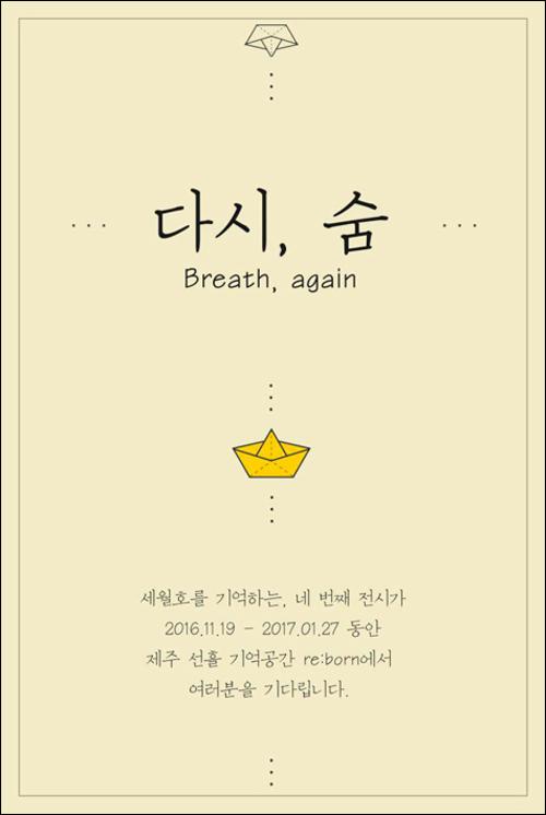 행사 관련 사진 1