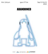 행사 관련 사진 1