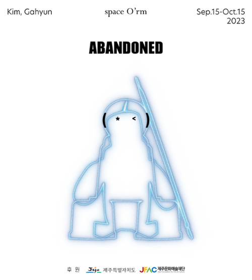 행사 관련 사진 1