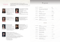 행사 관련 사진 2