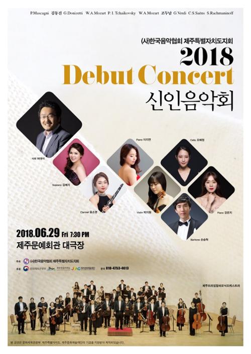 행사 관련 사진 1