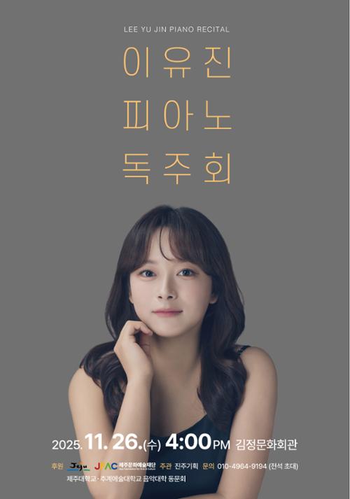 행사 관련 사진 1