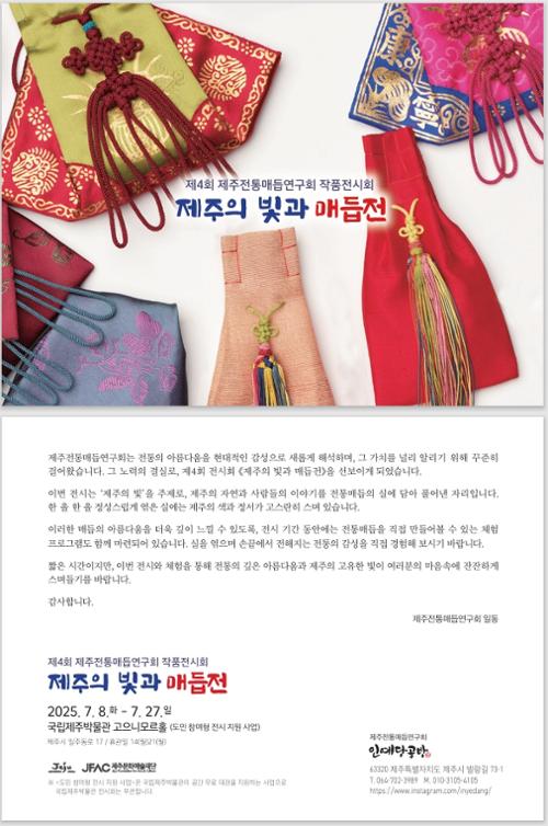 행사 관련 사진 1