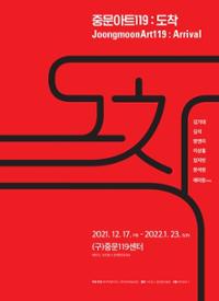 행사 관련 사진 1