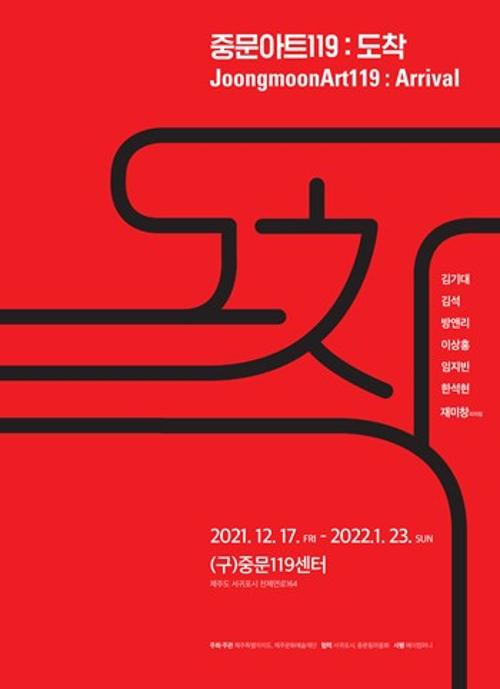 행사 관련 사진 1