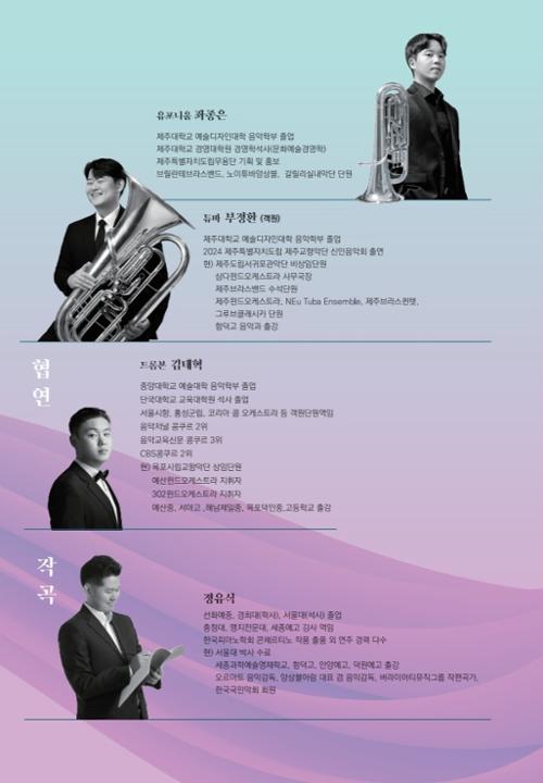 행사 관련 사진 3