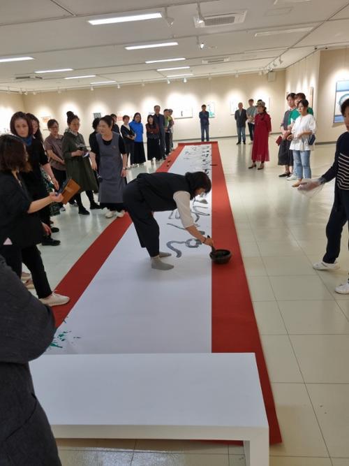 행사 관련 사진 10