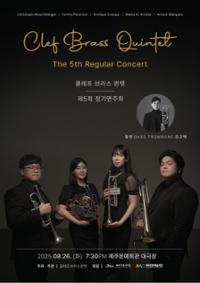 행사 관련 사진 1