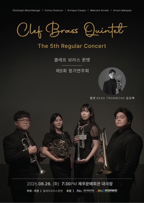 행사 관련 사진 1