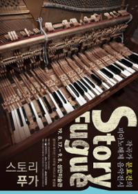 행사 관련 사진 1