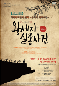 행사 관련 사진 1