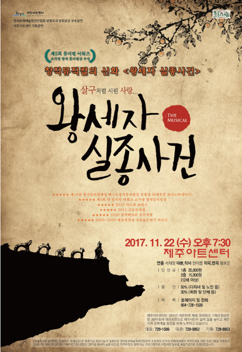 행사 관련 사진 1