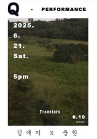 행사 관련 사진 1