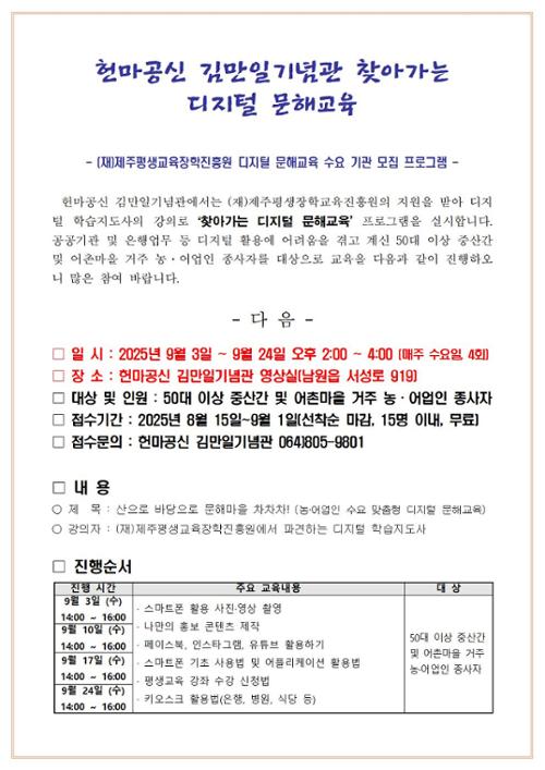 행사 관련 사진 1