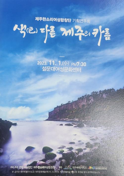 행사 관련 사진 1