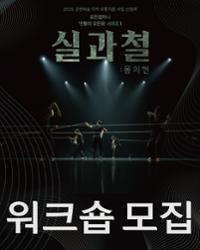 행사 관련 사진 1