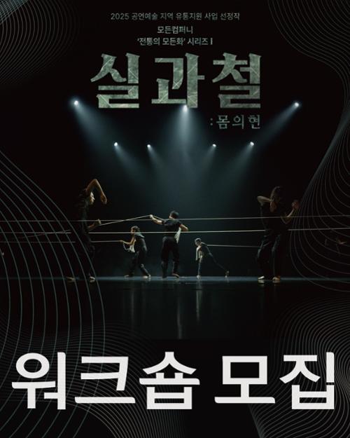 행사 관련 사진 1