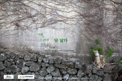 행사 관련 사진 1