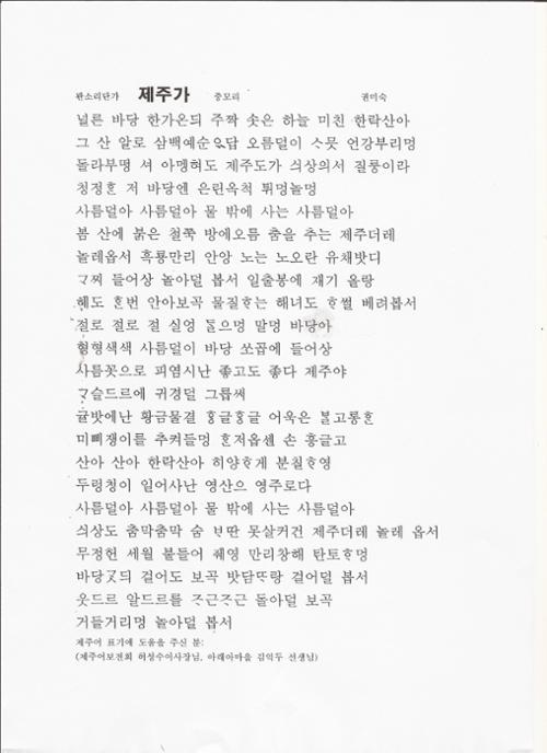행사 관련 사진 4
