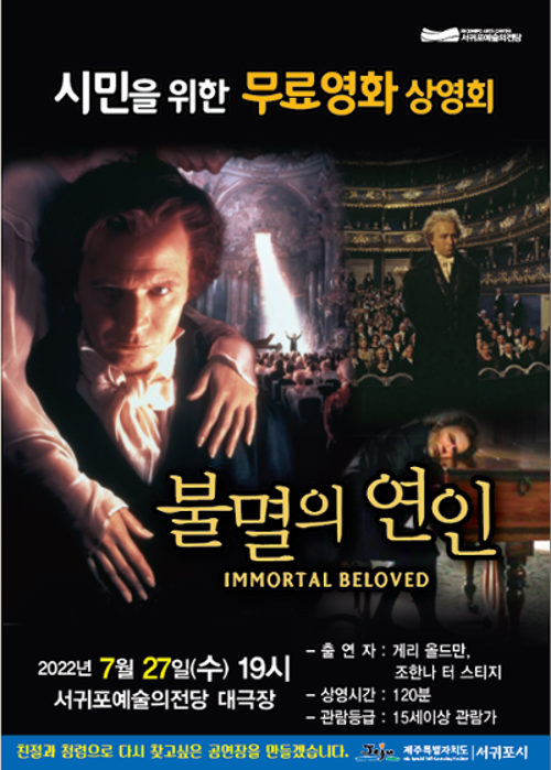 행사 관련 사진 1