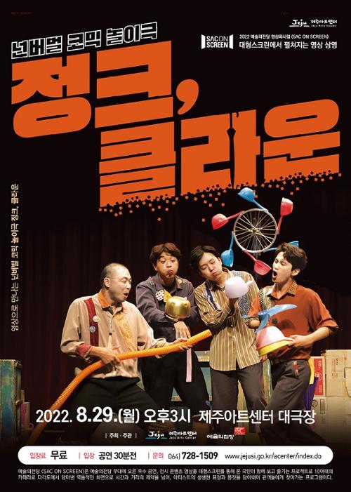 행사 관련 사진 1