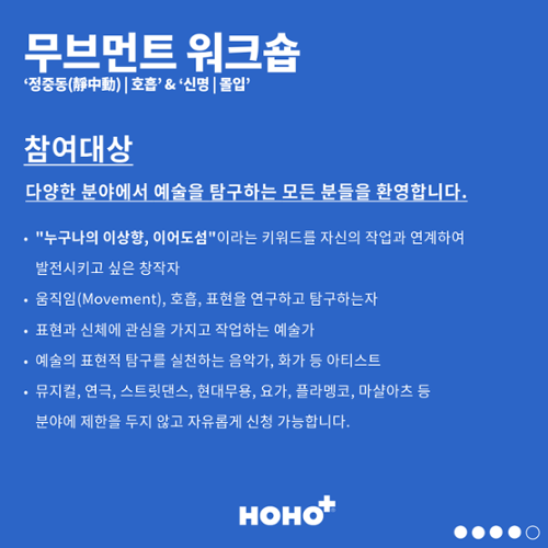 행사 관련 사진 5