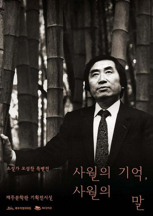 행사 관련 사진 1