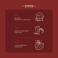 행사 관련 사진 10