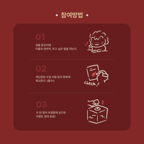 행사 관련 사진 10