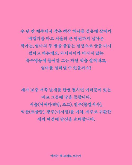 행사 관련 사진 5