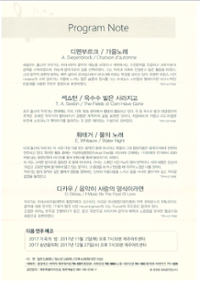 행사 관련 사진 3