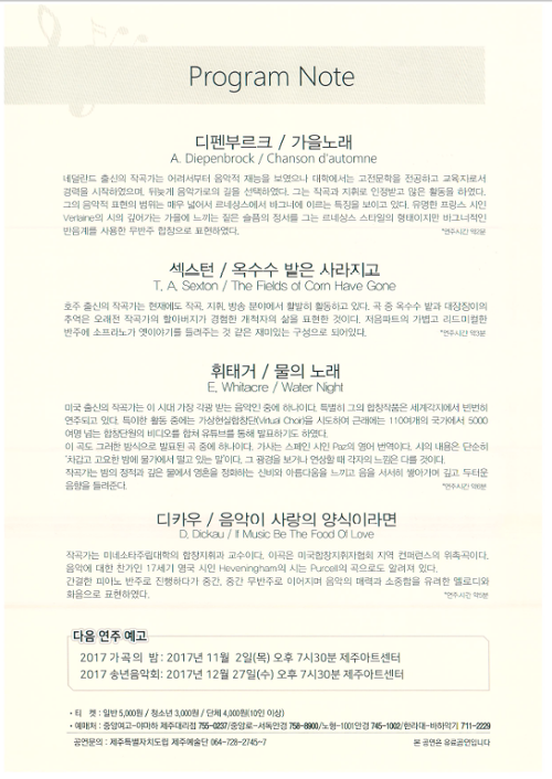 행사 관련 사진 3